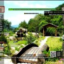 송죽농장2 이미지