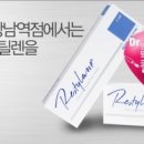 참피부과