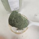 함평참쑥 영농조합법인 | 변비약 필요 없어요.변비 해결 1등공신 문정희 쑥 라떼 만들기 일주일 먹어 본 후기