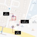 네네치킨 고덕태평점 이미지