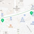 대경공인중개사합동사무소 이미지