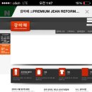 현대사 세탁소 이미지