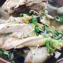 윤여사옻닭 이미지