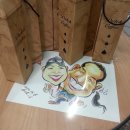 카피온 이미지