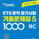 공기업 취업 1단계 : 서류(자격증)