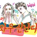 블루웨일 코인노래연습장 이미지