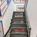 더 좋은 게임 | 수원역 데이트하기 좋은 더홀릭보드게임카페 수원점 후기