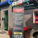 갈현주유소 이미지