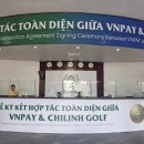 스타골프 이미지