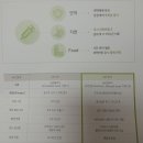 퍼스트이비인후과의원 이미지