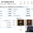 경상북도 안동시 풍산읍행정복지센터 이미지