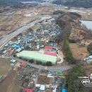 진산학생교육원 꿈키움학교 | 진주 이반성 진산국민학교 폐교를 가다