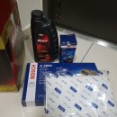 왕조초등학교 | 올 뉴 쏘렌토 합성유 엔진오일 킥스파오1 순천 스마일 모터스에서 교환요~