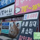 계란도매할인매장 네이버블로그