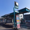 대경주유소 이미지