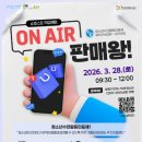 부평구청소년수련관 이미지