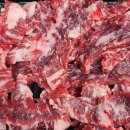 한우목욕탕 이미지