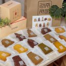 진현로(남) 이미지