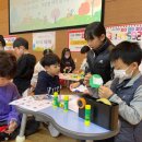 참샘초등학교 이미지