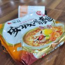 모박사부대찌개시화2호점(모박사부대2호점) | 모박사부대찌개 시화2호점