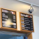 신참 떡볶이 이미지