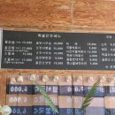 운정면 네이버블로그