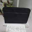 닥스(DAKS) 소가죽 클러치백(판매완료) 이미지