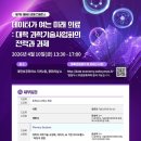 경화출판사