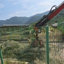 예지태양광발전소 이미지