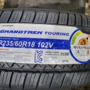 쓰리탑타이어 이미지