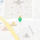 삼성영어셀레나고현영어교습소