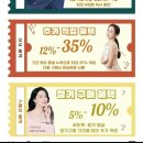 인셀덤퀸 - 완주군 | 인셀덤퀸