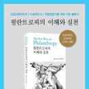 비케이리더