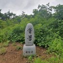 명산85차 양구 대암산솔봉 산행공지(8/26) 이미지