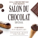 서울살롱 이미지