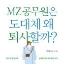 방배천로22길 20 이미지