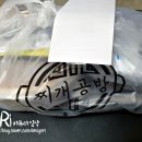 찌개공방오산점