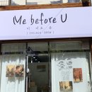 미비포유(Me before U)