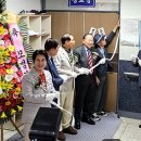 구봉마을8-1단지경로당 이미지