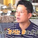 개그투어 이미지