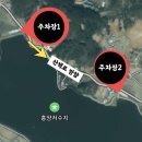 송암2농장 이미지