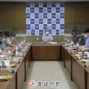 충남공조 이미지