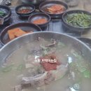 부산 휠09 | 부산타이어교체 휠09 초오록카페 이케아 소향갈비탕