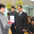 동계3리 이미지