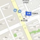 김사영소아청소년과의원 이미지