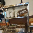 객리국수 이미지