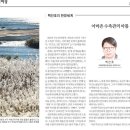 아마존한의원 이미지