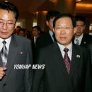 남서울건재