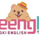 공덕링키영어교습소 이미지