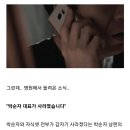(주)오대양 - 포항시 남구 | (주)오대양